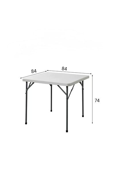 Living Square White Fiber Multi-Purpose Table