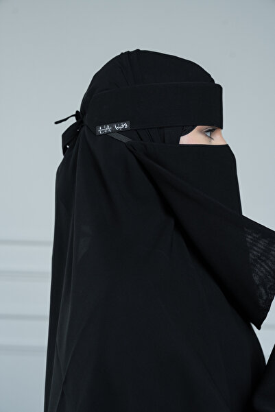 LAVİNİA Lavinia Women's Niqab, Reinforced Triangle, Slanted, 10*13