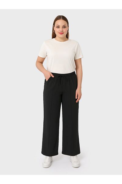 ALİA Plus Size Trousers - Black - Alia