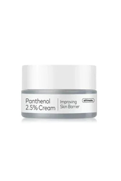 The Face Shop Ultimate Panthenol 2.5% Cream || Vitamin B5 || Deeply moisturizes the skin and soothes irritations