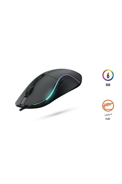porodo Gaming RGB 7D Wired Gaming Mouse PDX311-BK Black Mouse with Programmable Buttons & RGB Light