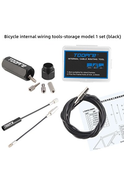 Choice منظم كابل داخلي أسود من TOOPRE لدراجة الطرق الجبلية بإطار من ألياف الك...
