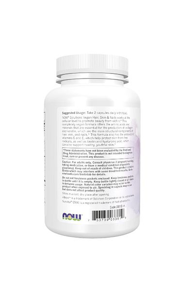 Now Vegan Capsules for Hair, Skin and Nails - 90capsules
