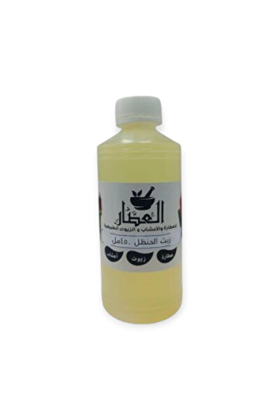 Atu Colocynth oil 450ml