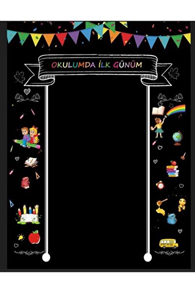 PROMISEBACKDROP2 My First Day at School, School Activity Fabric Background 20...