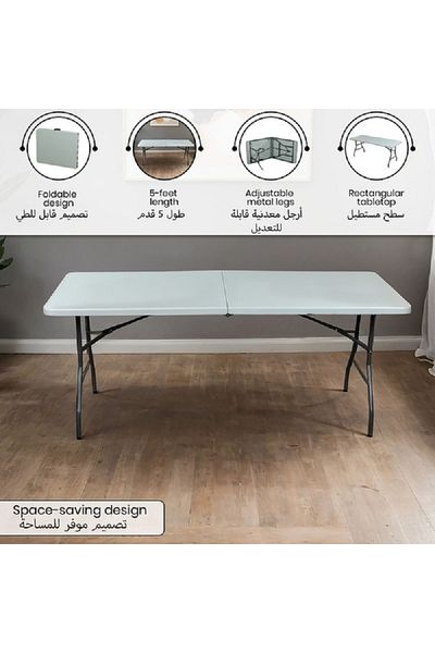 Living Accents 5 Feet Portable and Durable Plastic Molded Folding Table White and Black