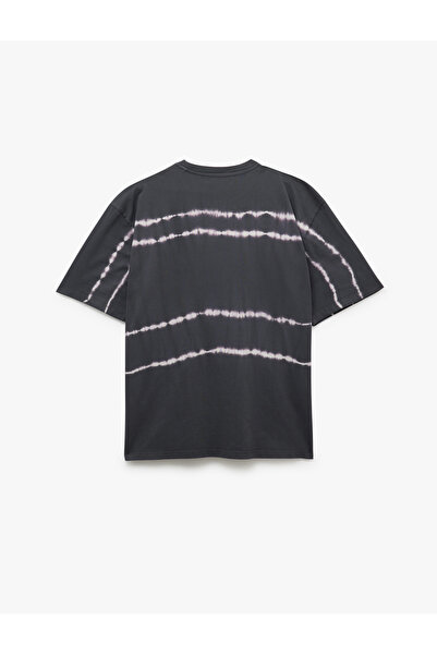 Koton Kısa Kollu Bisiklet Yaka Baskılı Yıkamalı Pamuklu Oversize Tişört