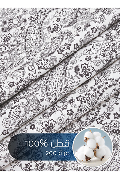 Master Home Textile Cotton Floral Comforter Sets, Fits 200cm x 200cm Size Bed, With Removable Filling, 9Pcs King Size