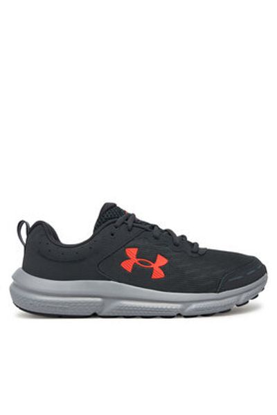 Under Armour Pantofi de alergare pentru bărbați Under Armour gri UNDER ARMOUR-3026175 016