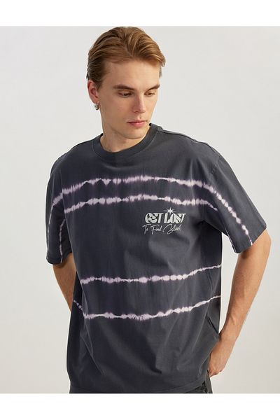 Koton Short Sleeve Crew Neck Printed Washable Cotton Oversize T-Shirt