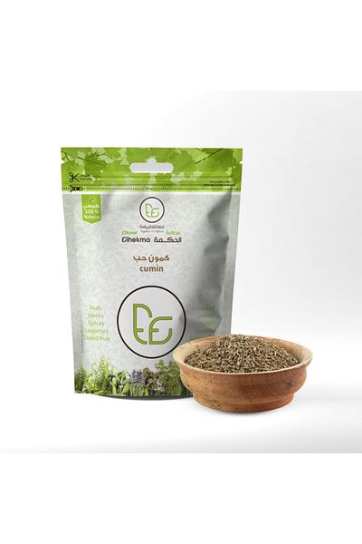 Al Hikma Wisdom Cumin Seeds 150g