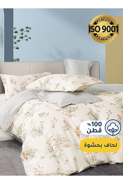 Master Home Textile Cotton Floral Comforter Sets, Fits 160 x 200 cm Size Bed, With Removable Filling, 5 Pcs Queen Size