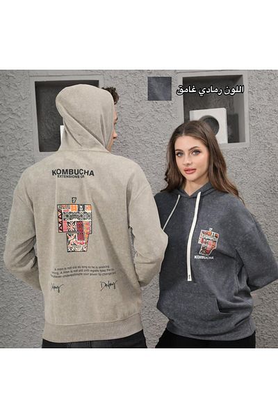 ALANAQA Unisex Oversized Hoodie with Back Print Pullover
