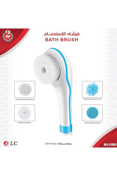 DLC Body shower brush