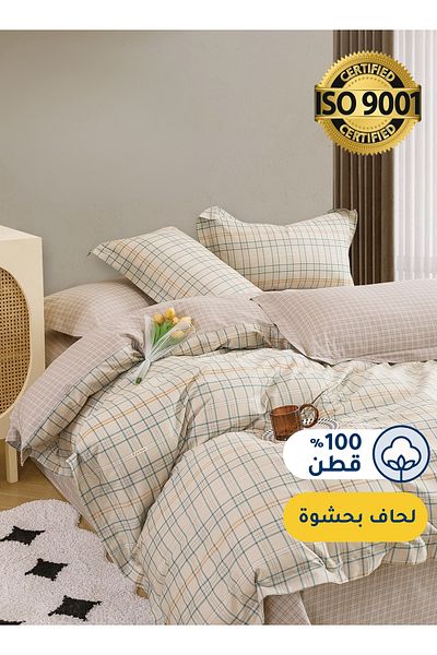 Master Home Textile Cotton Floral Comforter Sets, Fits 120 x 200 cm Size Bed, With Removable Filling, 5 Pcs Single Size