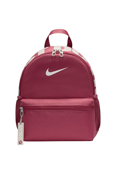 Nike NIKE Brasilia Just Do It Mini 11L Backpack - DR6091-634