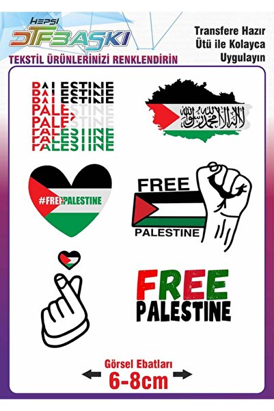 F17 Ajans Ütü ile Kumaşa Yapışan Dtf Free Palestine Pray Özgür Filistin Baskı