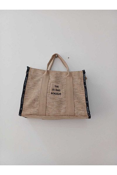 soElite Women's Hand and Shoulder Bag with Rope Braided and Straw Scholarship