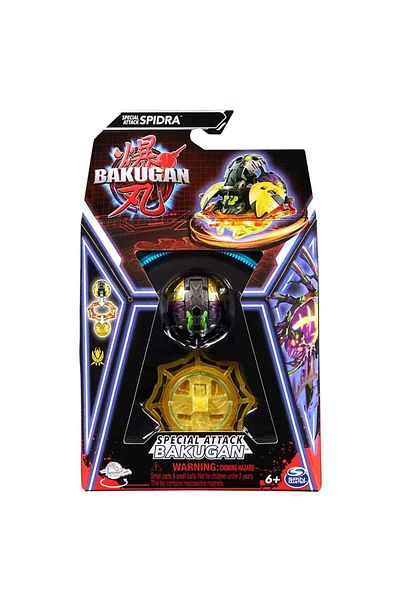 Spin Masters Bakugan Special Attack Spidra figurine