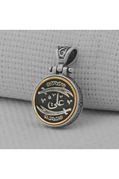 shop Çift Taraflı Zulfikar Desenli Ortası Dönen Cevşen 925 Ayar Gümüş Erkek K...