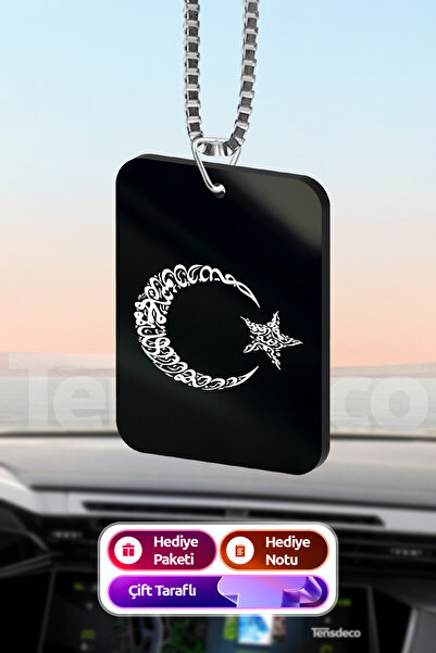 Tensdeco Kelime-i Tevhid Türk Bayraklı Araba Süsü Dikiz Aynası Süsü Araba Hed...
