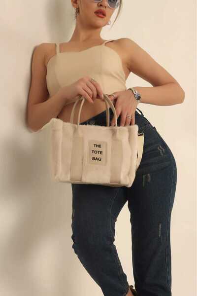 Efe PELUŞ KADIN AYARLANABİLİR UZUN ASKILI EL OMUZ VE KOL ÇANTASI 26x20 cm