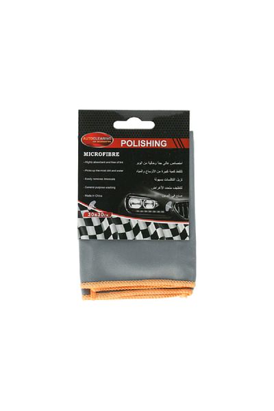 AUTOSMART Car Polishing Cloth