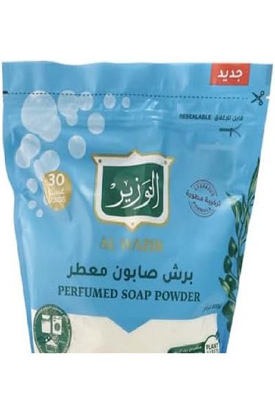 alwazir AL WAZIR Perfumed Washing Soap Powder 900gm | Olive Oil Formula | For Hand & Machine Washing