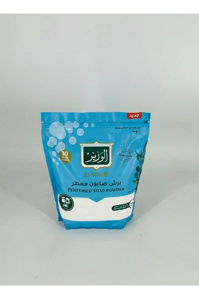 alwazir AL WAZIR Perfumed Washing Soap Powder 900gm | Olive Oil Formula | For Hand & Machine Washing