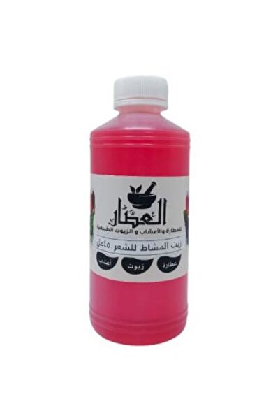 alatar زيت المشاط للشعر 450مل