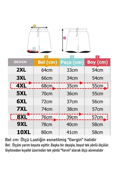 tambattal Large Size Lycra Combed Cotton Shorts Decos (Wide Comfortable Fit)