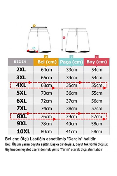 tambattal Large Size Lycra Combed Cotton Shorts Decos (Wide Comfortable Fit)