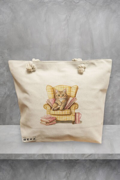 BEKZ Τσάντα θαλάσσης Tote, μοντέλο Reading cat 6, 40x51 cm, κρεμ, BEKZ®