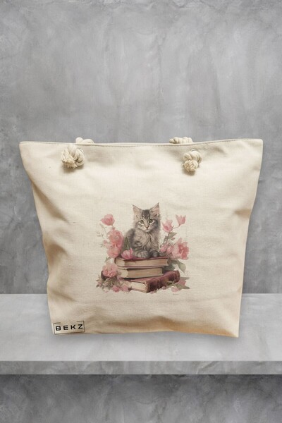 BEKZ Τσάντα Θαλάσσης, μοντέλο Reading cat 12, 40x51 cm, Κρεμ, BEKZ®