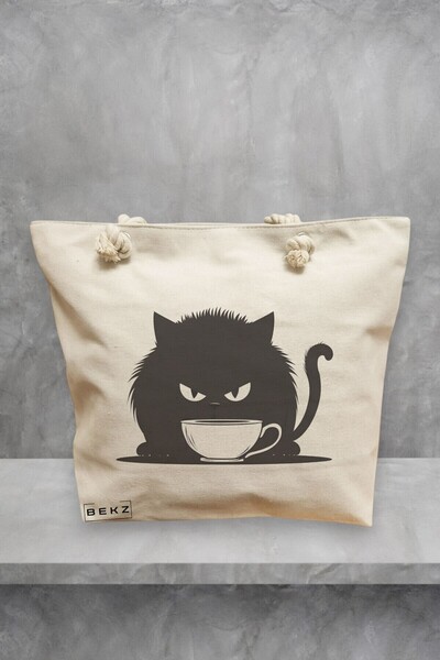 BEKZ Τσάντα Θαλάσσης, μοντέλο Caffeine Cat 27, 40x51 cm, Κρεμ, BEKZ®