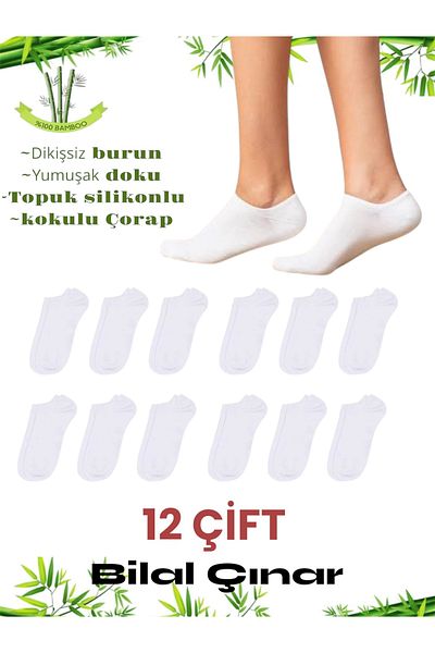 Bilal Tekstil Bamboo Men Booties Socks Seamless Bamboo Sports Ankle Socks 12 Pcs Scented Socks