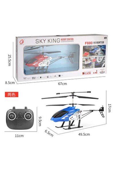 TRUST STORE Uzaktan Kumandalı Şarjlı ve Işıklı Elektrikli RC Çocuk Helikopteri 50 CM MAVİ