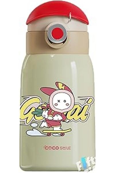 NETWORK ART Cocosmile Special Boxed Case 470 ml Steel Thermos with Straw - Neck Strap - 4 Different Models with Case