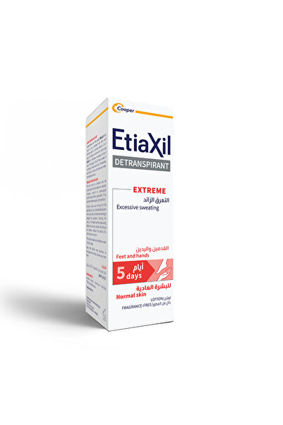Etiaxil ايتاكسيل - عامل التعرق - علاج التعرق المفرط - القدمين - البشرة العادي...