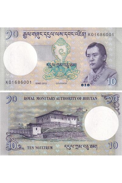 Benim Koleksiyonum Bhutan (Bhutan), 10 Ngultrum (2013) Unc Old Paper Money