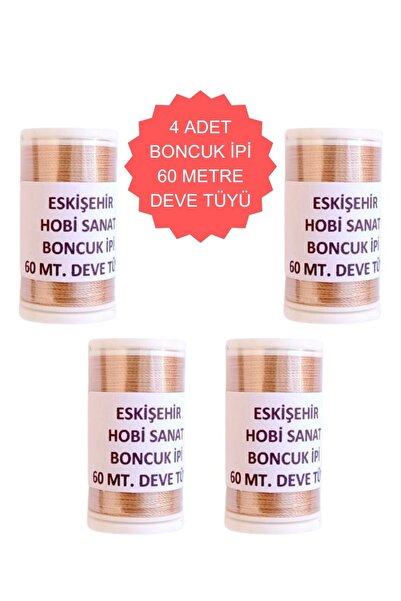 Eskişehir hobi sanat 4 قطع 60 مترًا من خيوط ريش الجمل الملونة من الخرز الرملي...