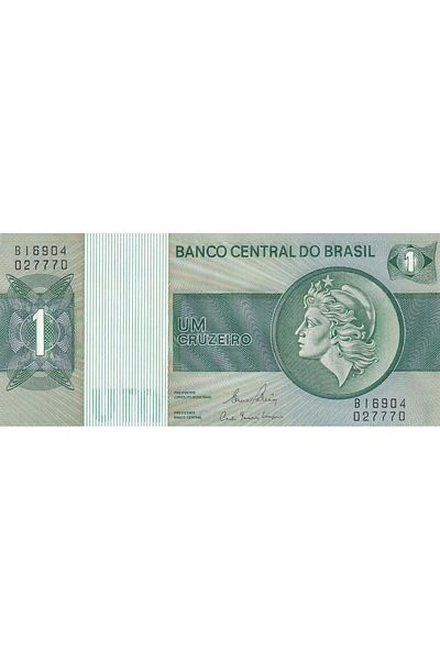Benim Koleksiyonum Brazil, 1 Cruzeiro (1980) Unc Old Foreign Paper Money