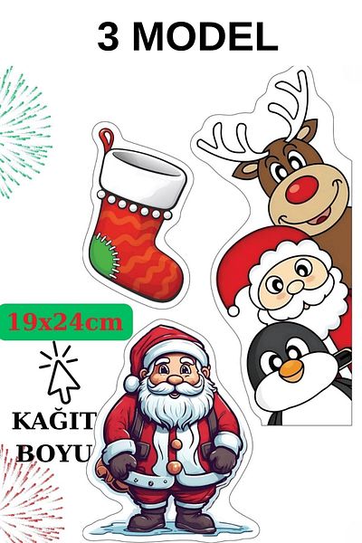 Emtory 3-Piece New Year Concept Sticker - New Year Sticker - New Year Gift Packaging - New Year Ornament -
