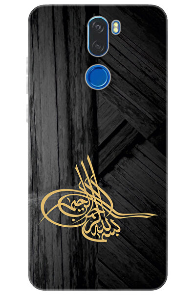 Vestel Venüs Z30 Uyumlu Kılıf Desen Baskılı Silikon Tuğra Tasarım STK:374 CP-...