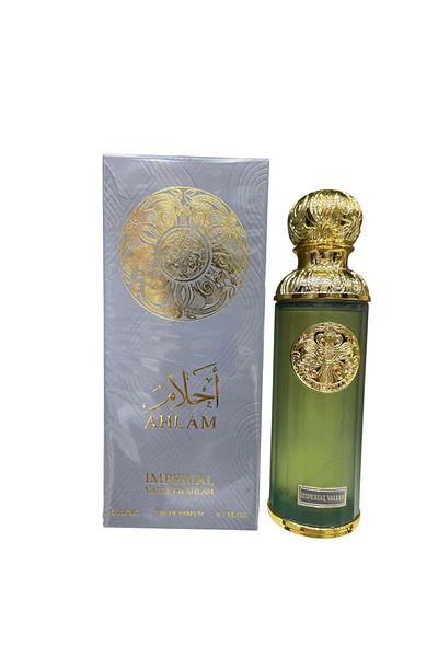 gissaa Perfume Ahlam 200ml
