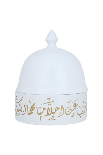 Alsaif Gallery Tamria Porcelain Alsaif Gallery, Lid, Arabic Engraving - White