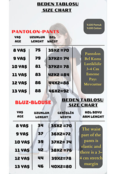 Asortix Girls' Double Set - 100% Cotton Knitted Combed Fabric, Digital Printed Bottom Top Set