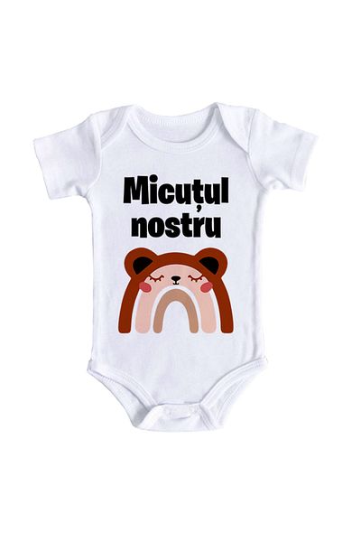 OEM Body bebe, Micutul nostru, 6 - 12 luni, maneca scurta, bonisa creativ, alb, 100% bumbac