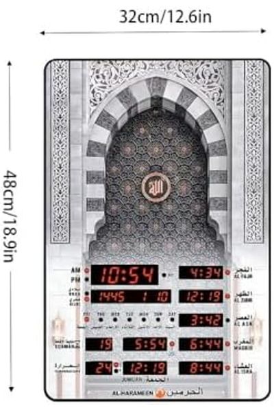 Biki Digital Muslim Prayer Times, Mosque, Clock with Azan for All Prayer, HA-5163B With Remote Size 48x32