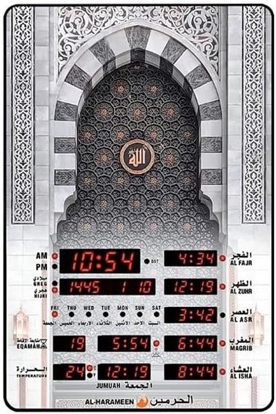 Biki Digital Muslim Prayer Times, Mosque, Clock with Azan for All Prayer, HA-5163B With Remote Size 48x32